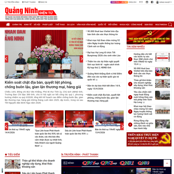 baoquangninh.vn