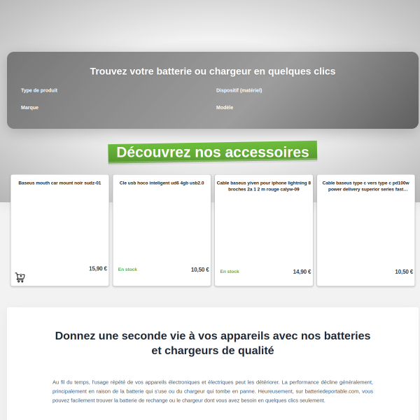 batteriedeportable.com