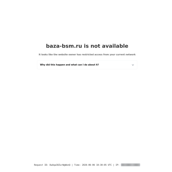 baza-bsm.ru