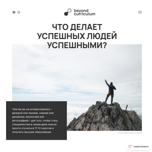 bc-pf.org