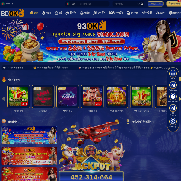 bdok15.com