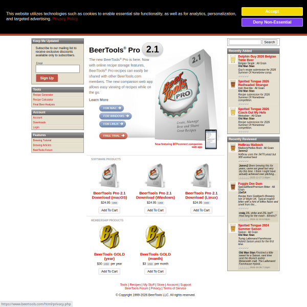 beertools.com
