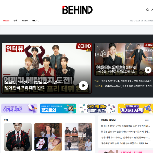 behindpress.com