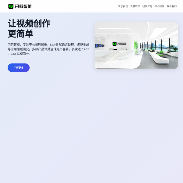 bhbcdn.com