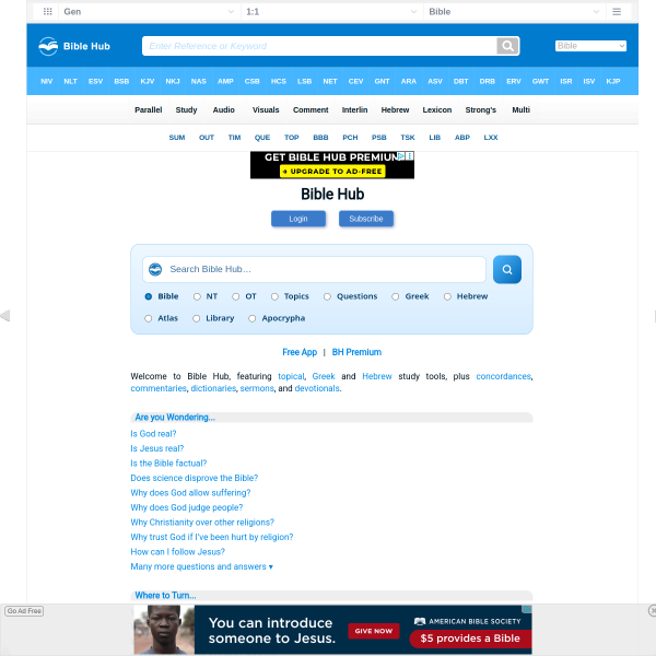 biblehub.com