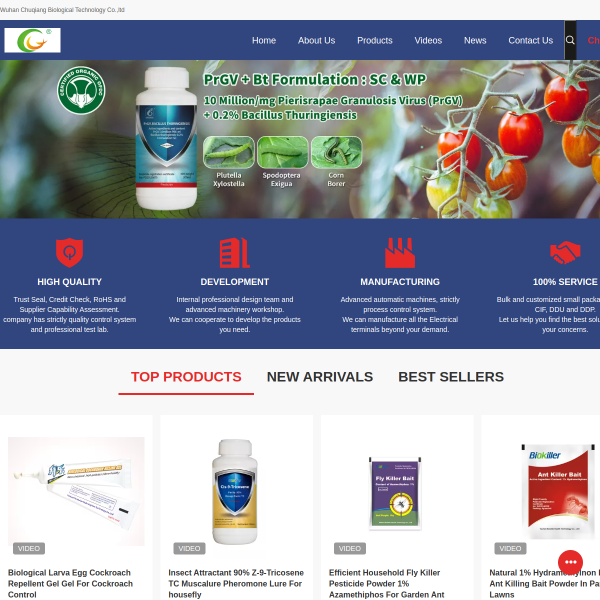 biological-insecticide.com