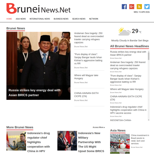 bruneinews.net