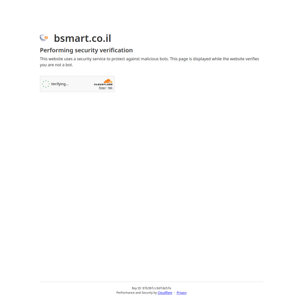bsmart.co.il