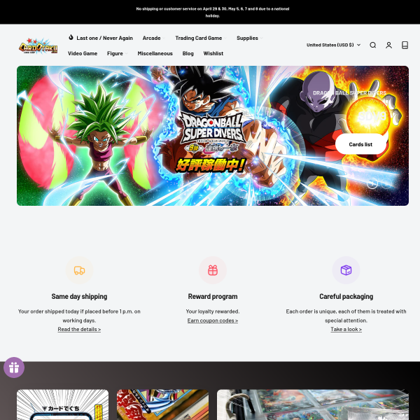 cardotaku.com