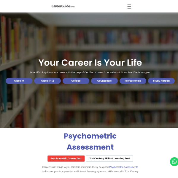 careerguide.com