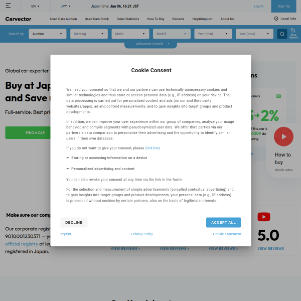 carvector.com