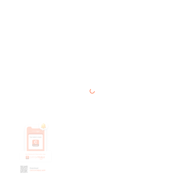 catchtable.net