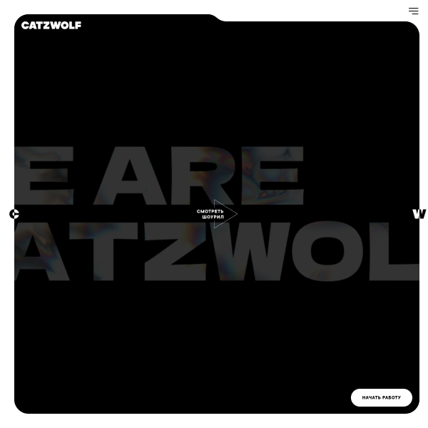 catzwolf.ru