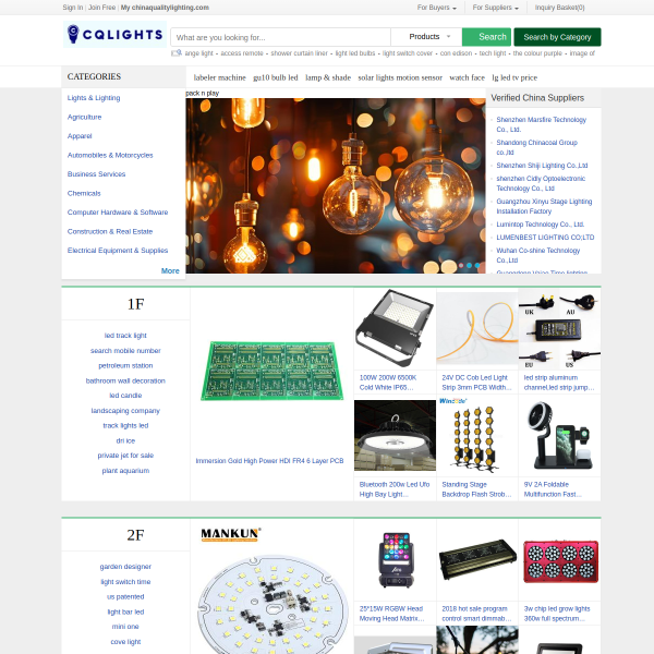 chinaqualitylighting.com