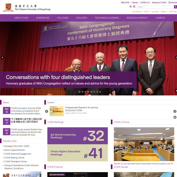 cuhk.edu.hk