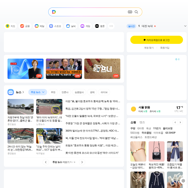 daum.net