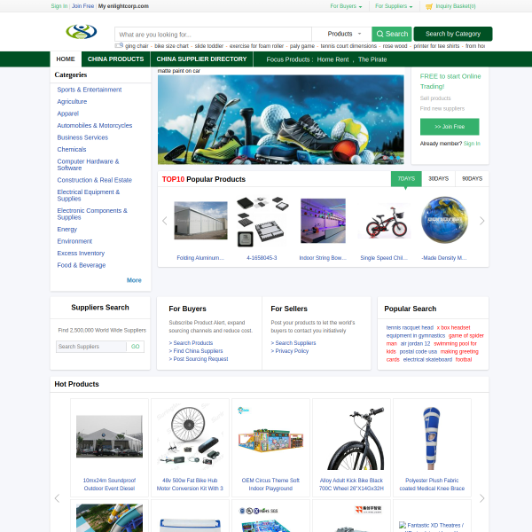 enlightcorp.com