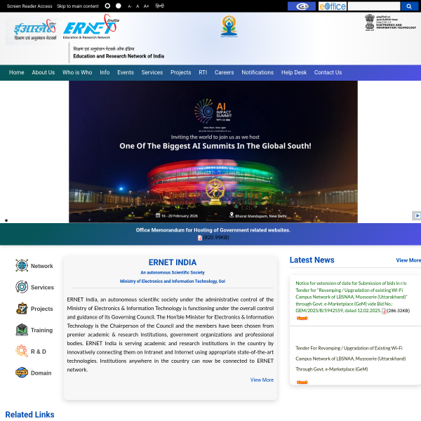 ernet.in