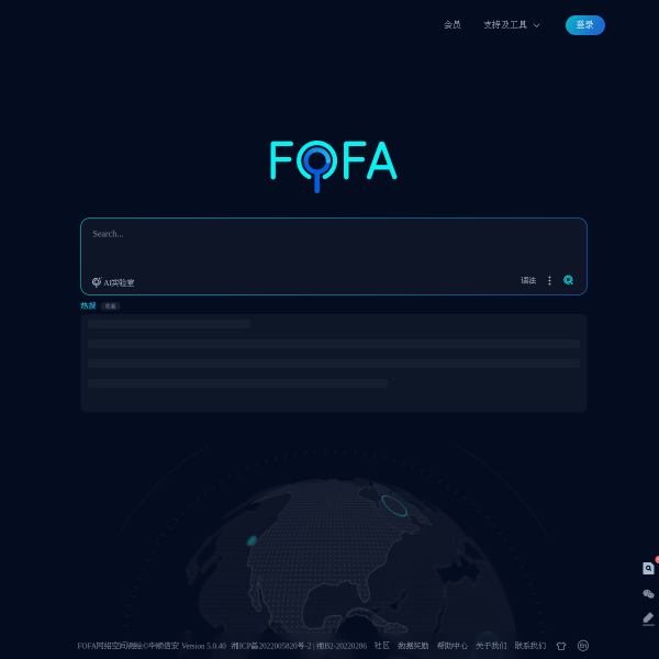 fofa.info