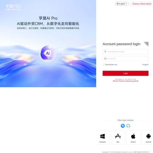 fumamx.com