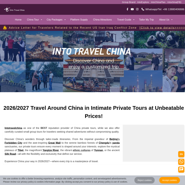 intotravelchina.com