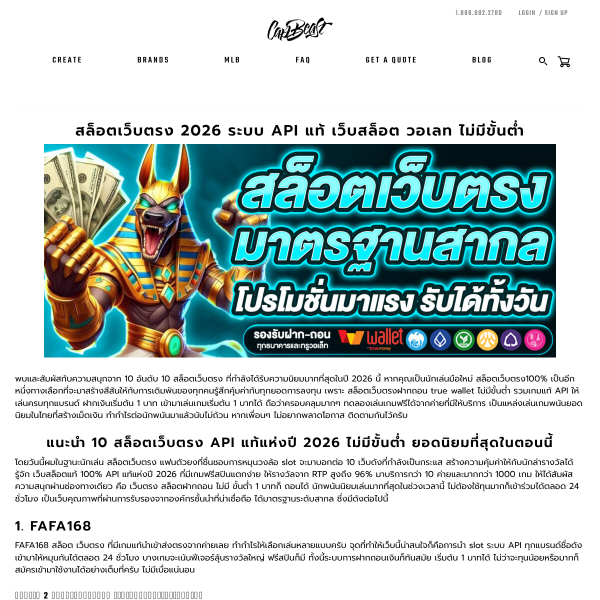 investorfieldguide.com