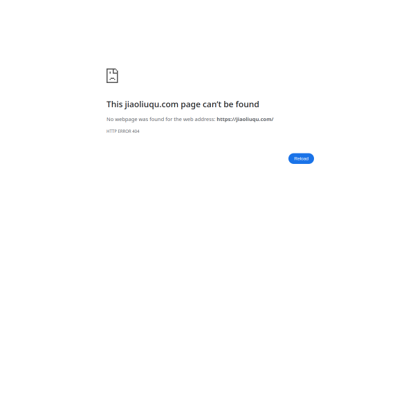jiaoliuqu.com