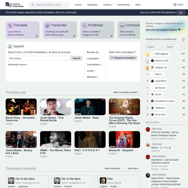 lyricstranslate.com