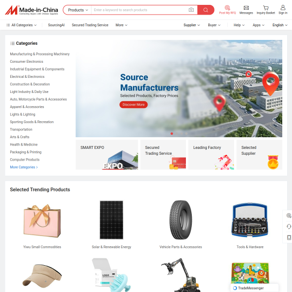 made-in-china.com