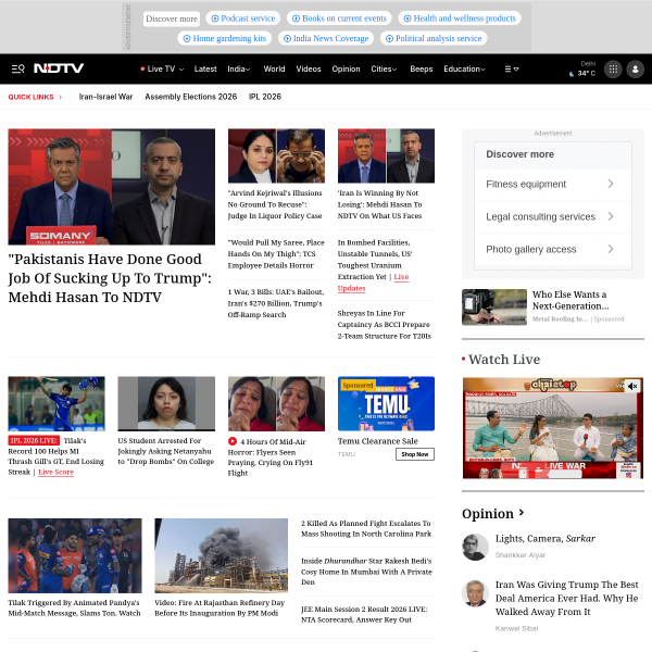 ndtv.com