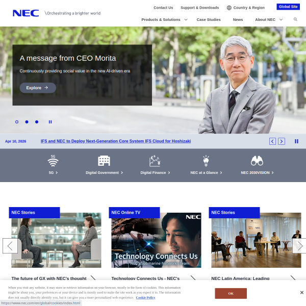 nec.com