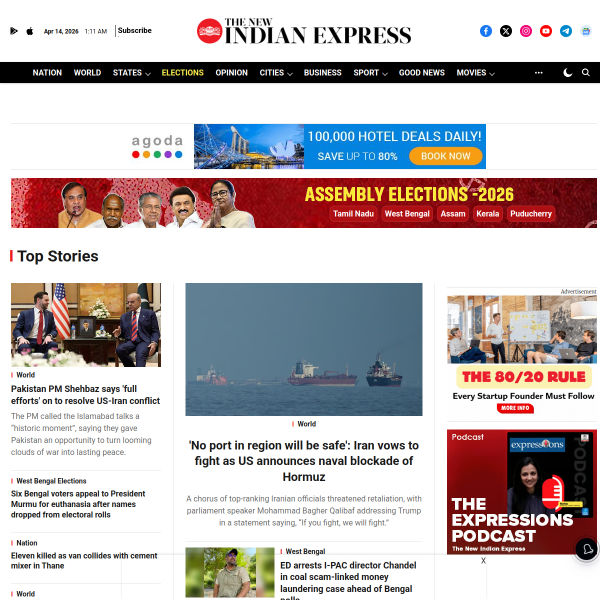 newindianexpress.com