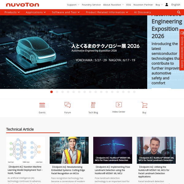 nuvoton.com