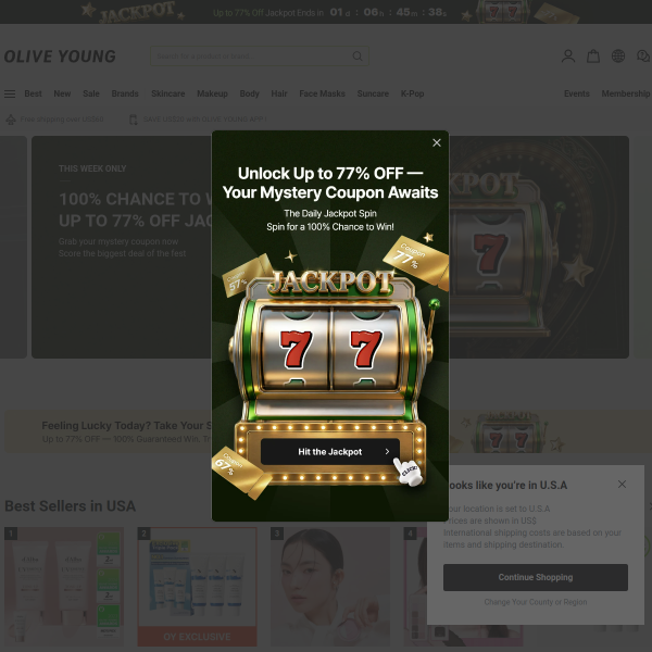 oliveyoung.com