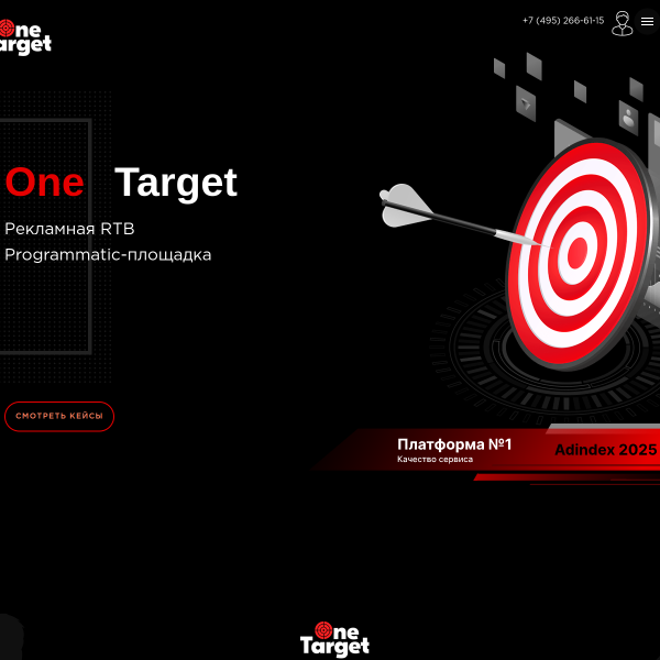 onetarget.ru