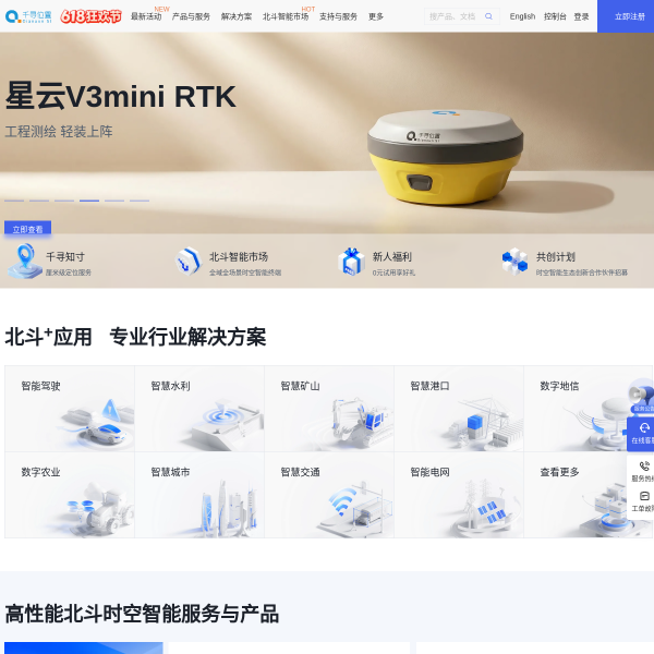 qxwz.com