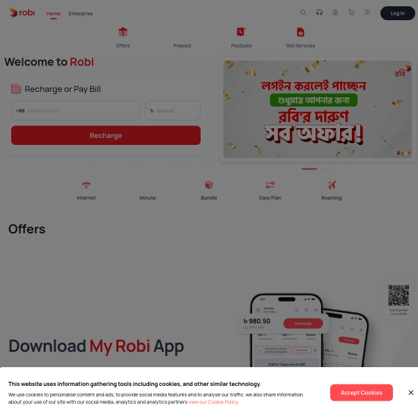 robi.com.bd