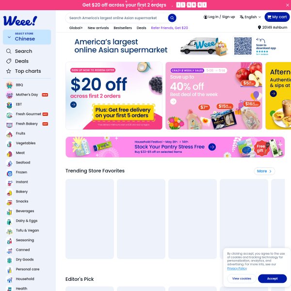 sayweee.com