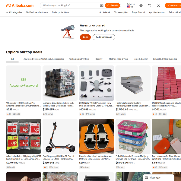tianzuida.com