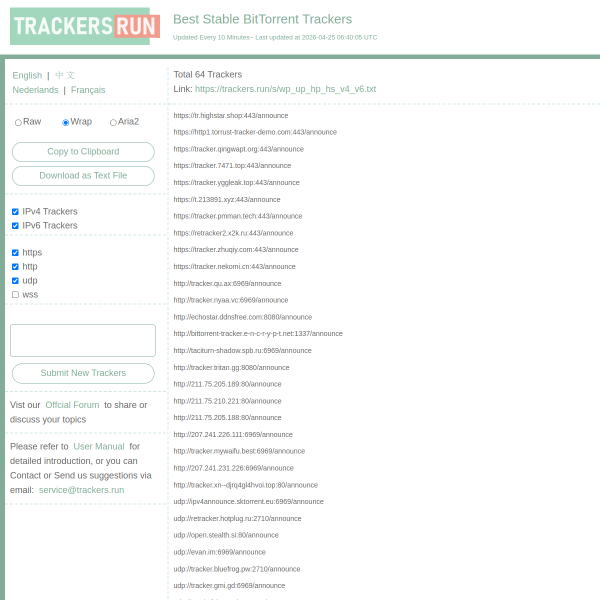 trackers.run