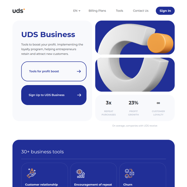 uds.app
