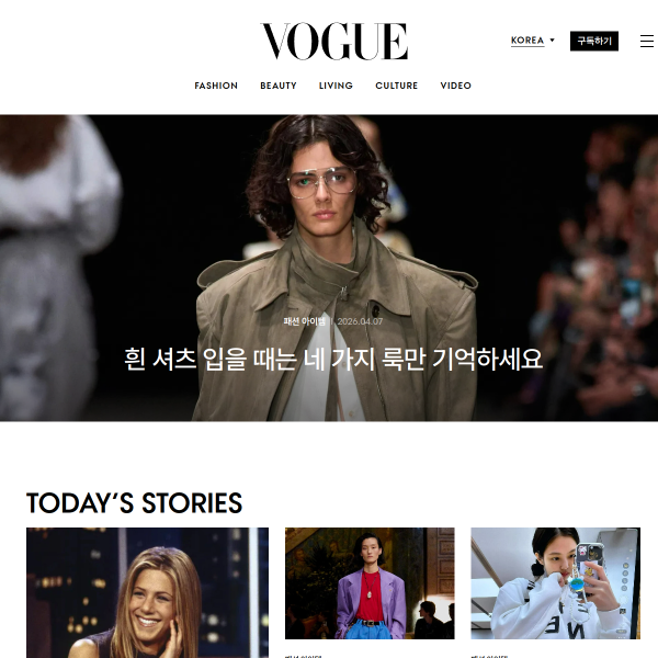 vogue.co.kr