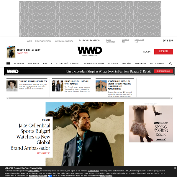 wwd.com