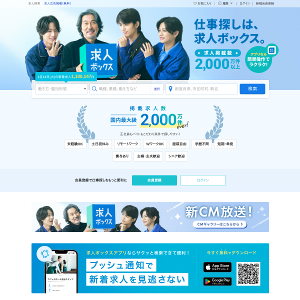 xn--pckua2a7gp15o89zb.com