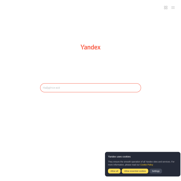 yandex.md